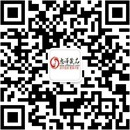 扫码关注Lustgarten 欲望花园 成人店公众号